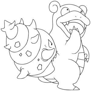 Adorable Slowbro