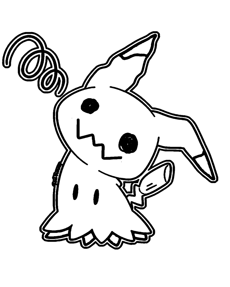 Love Mimikyu Images