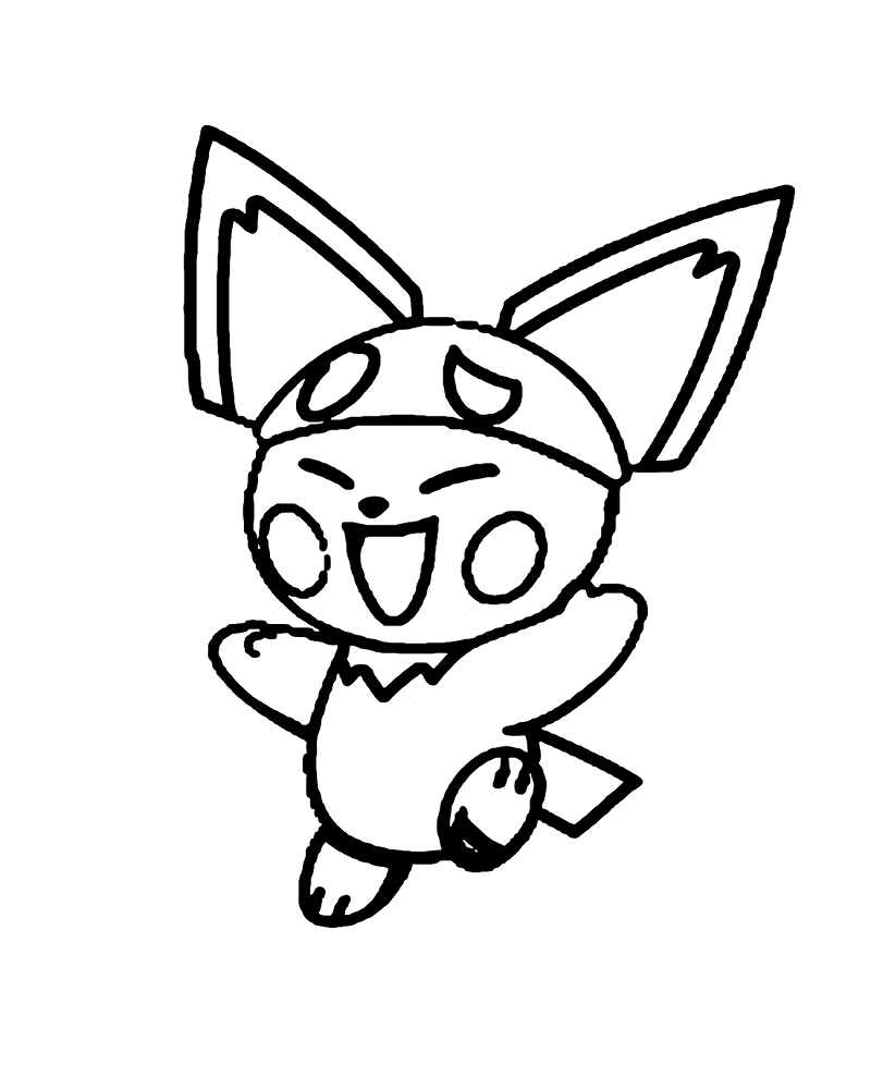 Pichu Cute