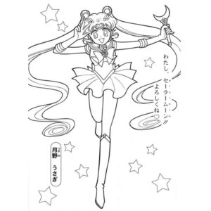 Dancing Usagi Sailor Moon