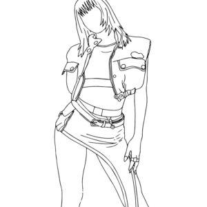 Lisa Let Kill This Love