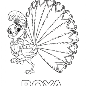 Roya Princess Samiras pet