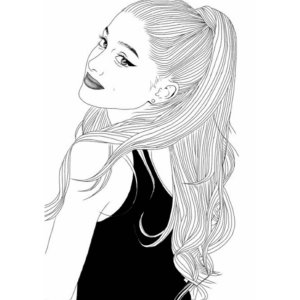 World Star Ariana Grande