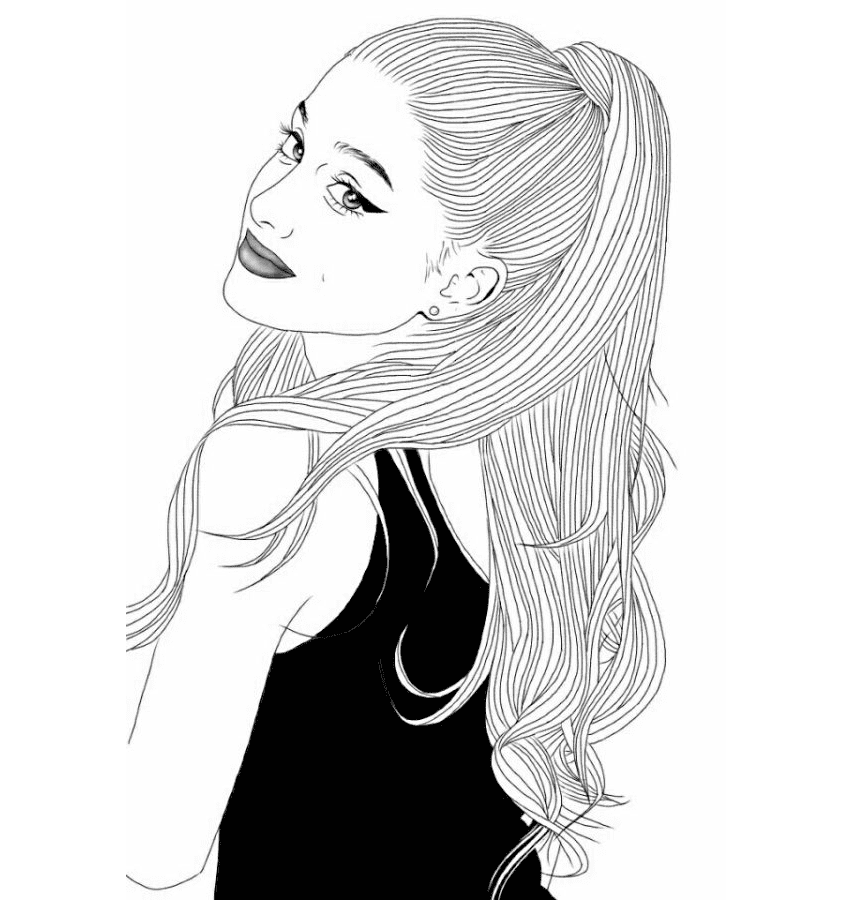 World Star Ariana Grande